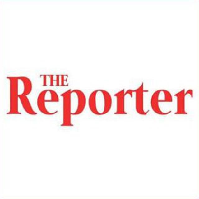 The Reporter (Ethiopian Reporter English)