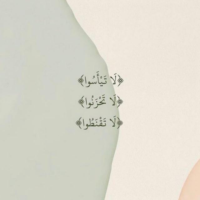 مُنبه