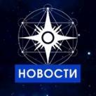 Оздоровительные медитации с ГФС