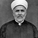 Imām Zāhid Al-Kawtharī