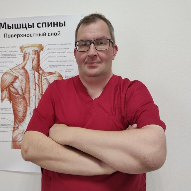 Школа Массажа Сергея Первухина