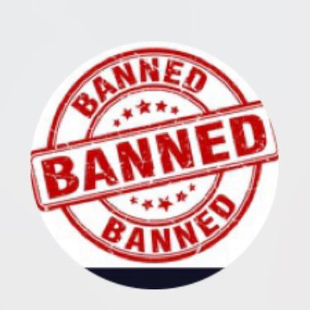 BANNED MEDIA