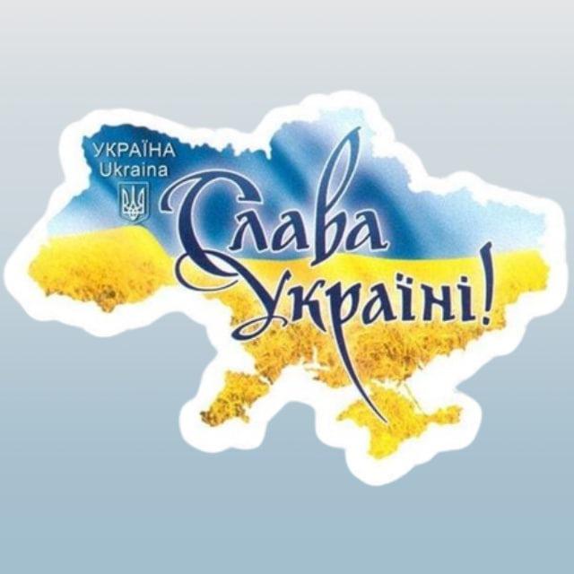Філателія України