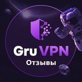 GruVPN — отзывы