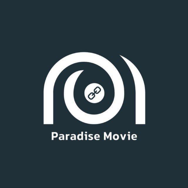 Paradise Link