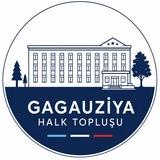 Народное Собрание Гагаузии
