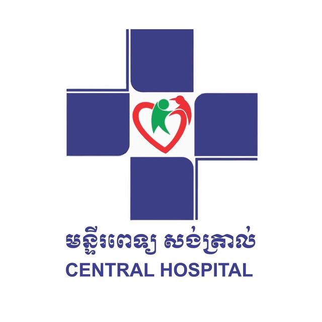 Central Hospital