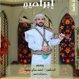 (الدفعة 34 طب بشري جامعة صنعاء )