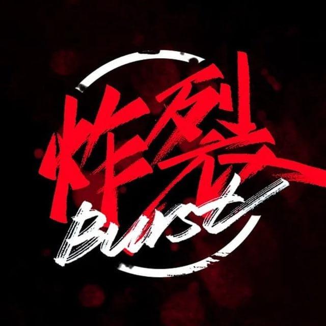 短信轰炸/电话轰炸/呼死你/轰炸机
