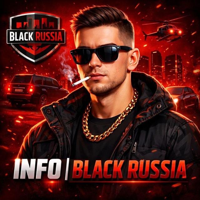 Info | Black Russia