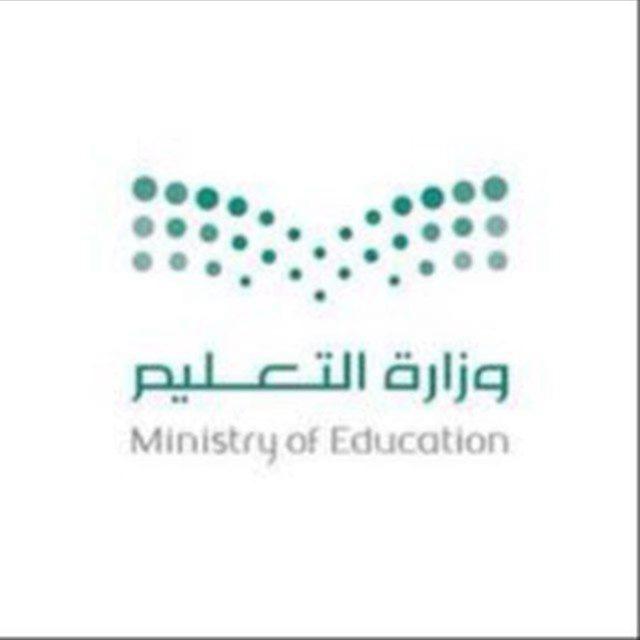ملخصات اول ثانوي 📚
