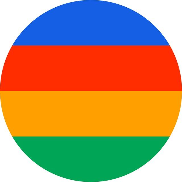 Beam | portal