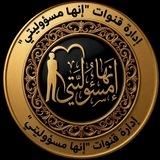 دليل المعلم – اليمن