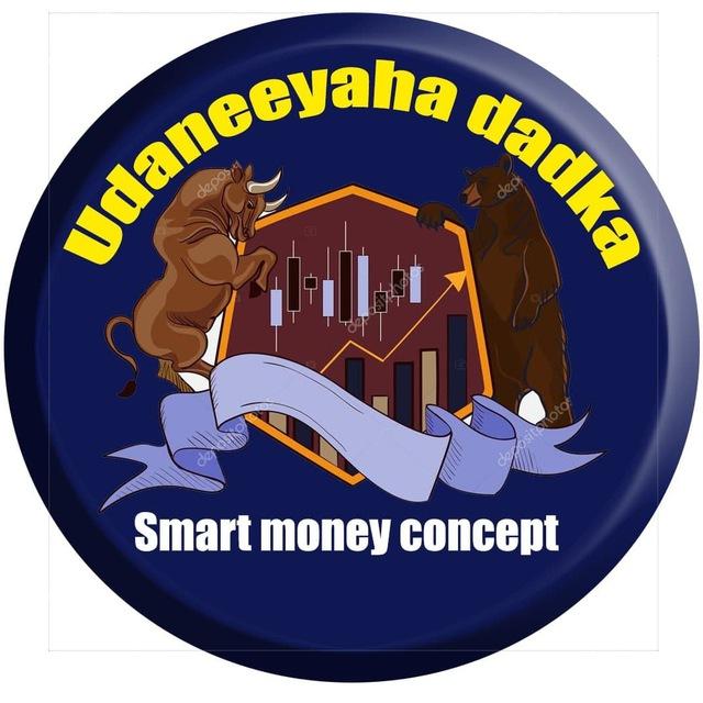 UDANEEYAHA CASHARO