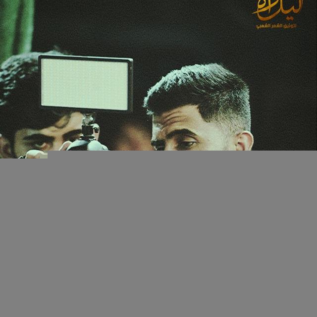 المصور حماده الموسوي