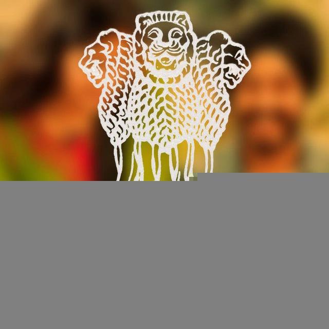 SSC UPSC BPSC EXAM QUIZ