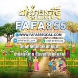 FAFA855 Cambodia Official