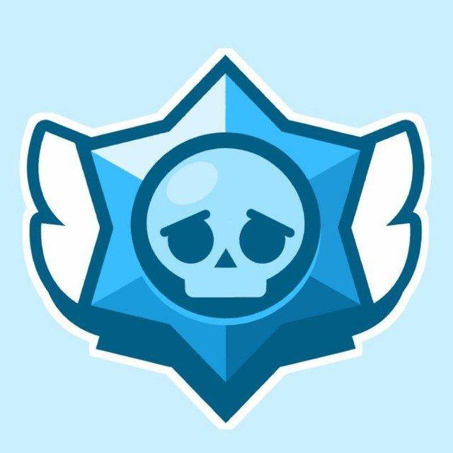 Nost Brawl