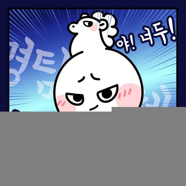 【체스】의 주식시황 분석방