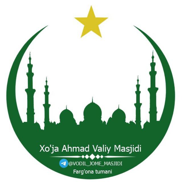 Xo'ja Ahmad Valiy Masjidi