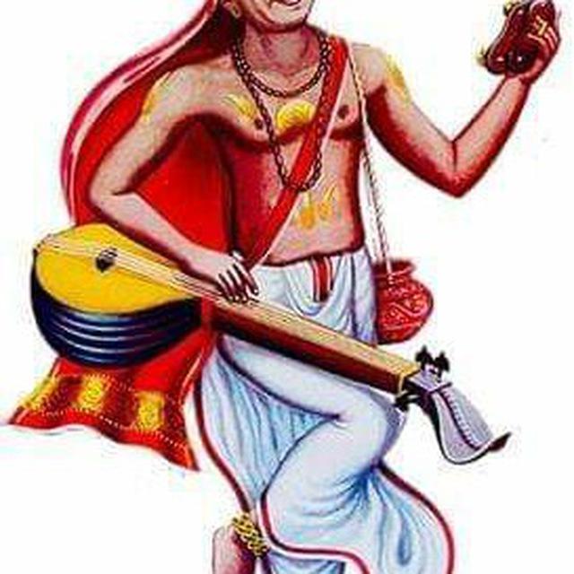 Carnatic Music Concerts
