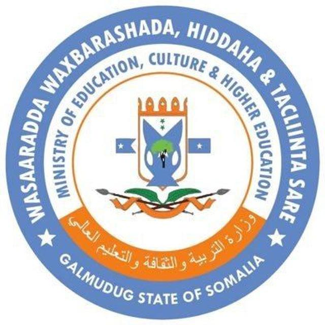 Ministry of Education Galmudug