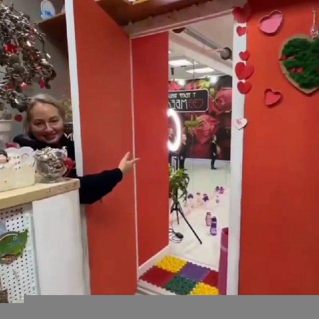 ❤️ТТ Сэмбель ❤️
