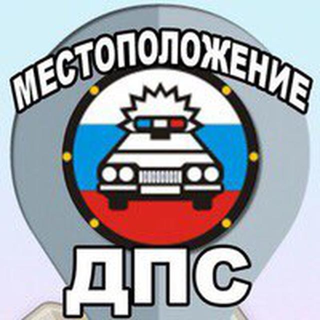 Дпс онлаин Лесной Нижняя Тура Качканар
