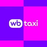 Wb Taxi | Uzbekistan 🇺🇿