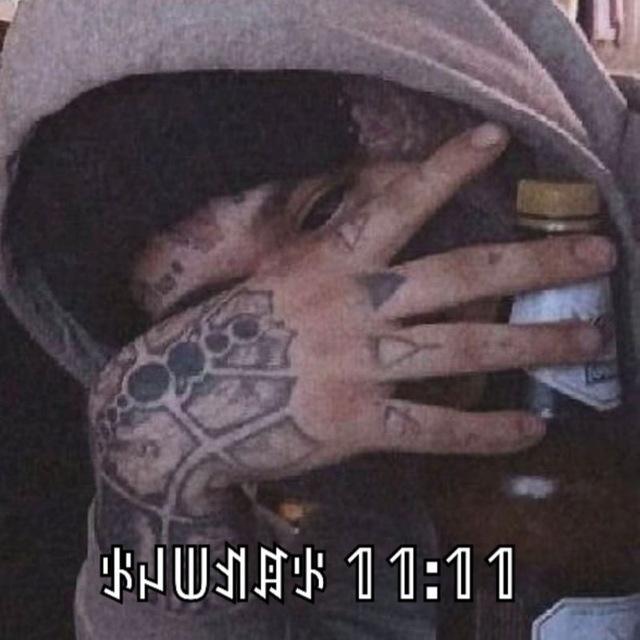 ꂪꈤꅐꀊꁲꂪ 𝟙𝟙:𝟙𝟙