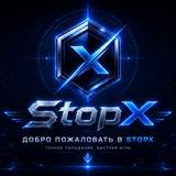 StopX Arena