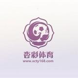 澳门六合彩