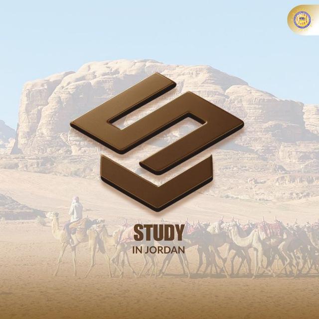 Ask Study In Jordan MPMMJ