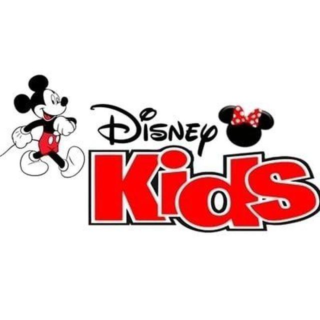 Disney Kids | Детская одежда