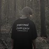 dimas_sport_9