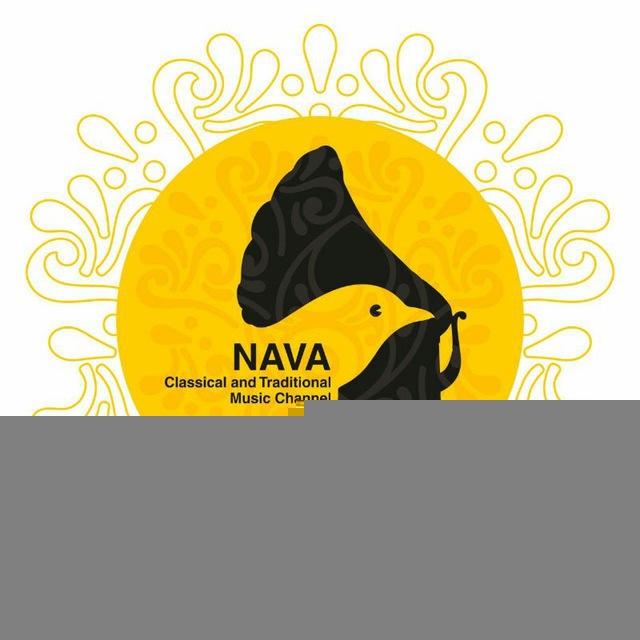 موسیقی اصیل و سنتی نوا
