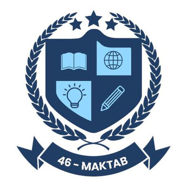 🏫46 maktab Samarqand shahar 46 школа город Самарканд