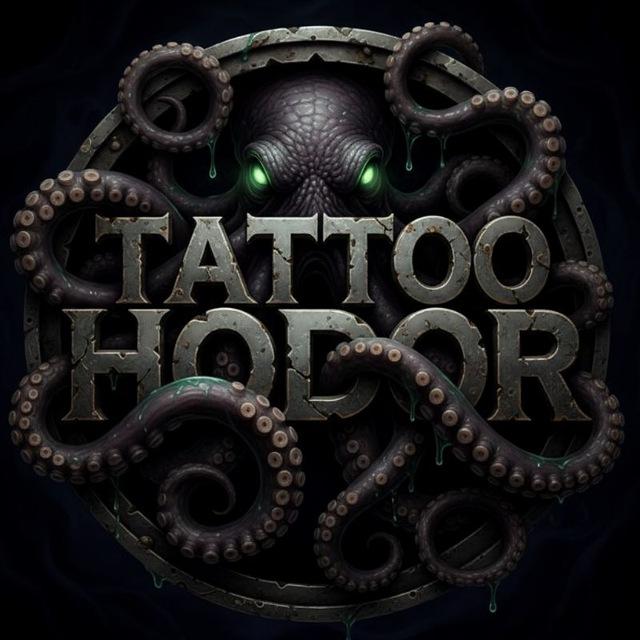 🕸️TATTOO_HODOR🕸️|Эскизы|Тату|Музыка