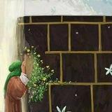 "هُـدىٰ للـصَالحِينَ.