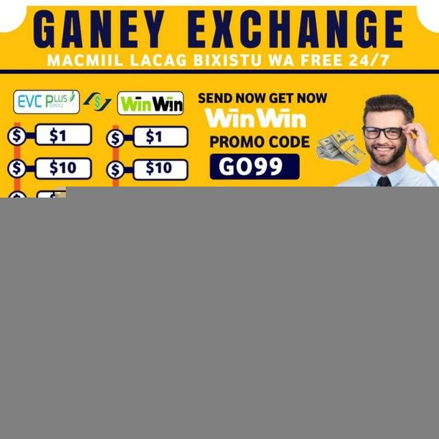 GANEY EXCHANGE 24/7 OPEN