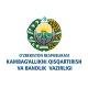 Bandlik vazirligi