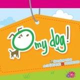 O my dog ！宠物店