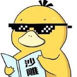 沙雕梗图🅥