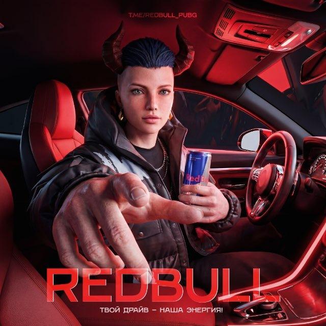 𝑹𝑬𝑫 𝑩𝑼𝑳𝑳