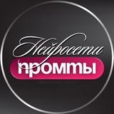 ПРОМТЫ ДЛЯ НЕЙРОСЕТИ