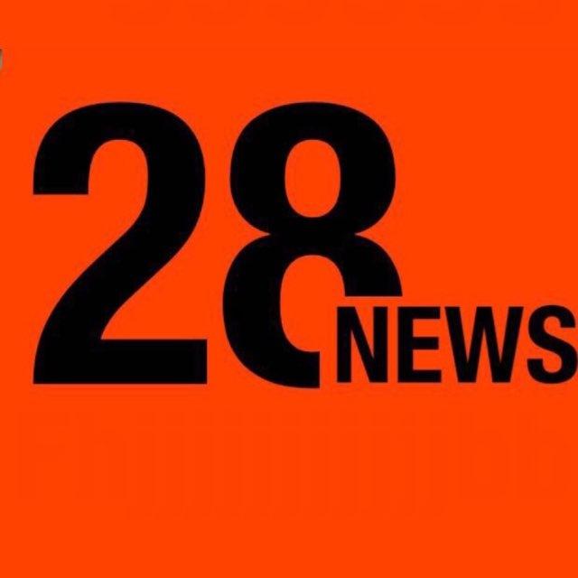 28news - Новости Благовещенска