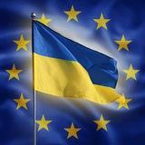 Цифрова Україна