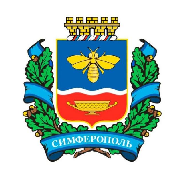 Simferopol confessions