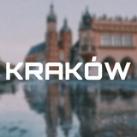 КРАКОВ НАШИ / КРАКІВ НАШІ