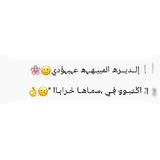 عبودي